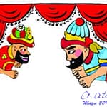 Müzakerelerin Yeni Aşaması by Ata ATUN Müzakerelerin Yeni Aşaması by Ata ATUN