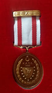 KKTC Milli Mücadele Madalyası