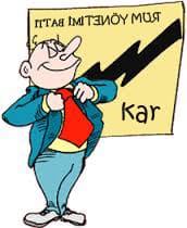 Anastasiadis başarısız