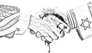 ABD-İSRAİL iş birliği