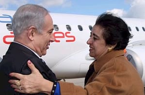 Marcoullis ve Netanyahu Marcoullis ve Netanyahu