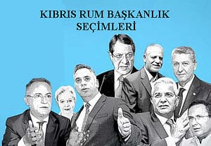 Kıbrıs Rum 2018 seçimleri-1