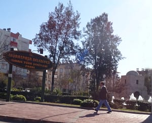 Antalya Kıbrıs Türk Şehitleri Parkı ve Girne Kapısı by Ata ATUN Antalya Kıbrıs Türk Şehitleri Parkı ve Girne Kapısı by Ata ATUN